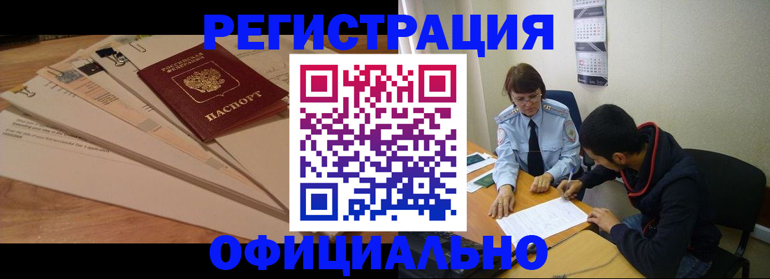 пропишу в квартире в Ряжске