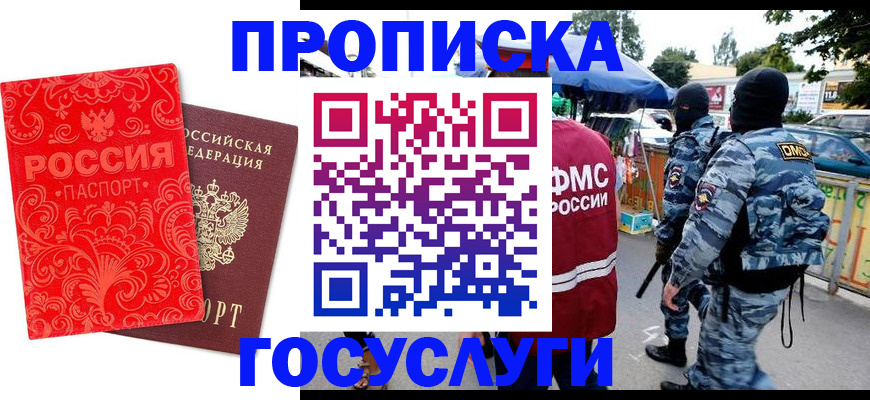 форма 3 в Ряжске